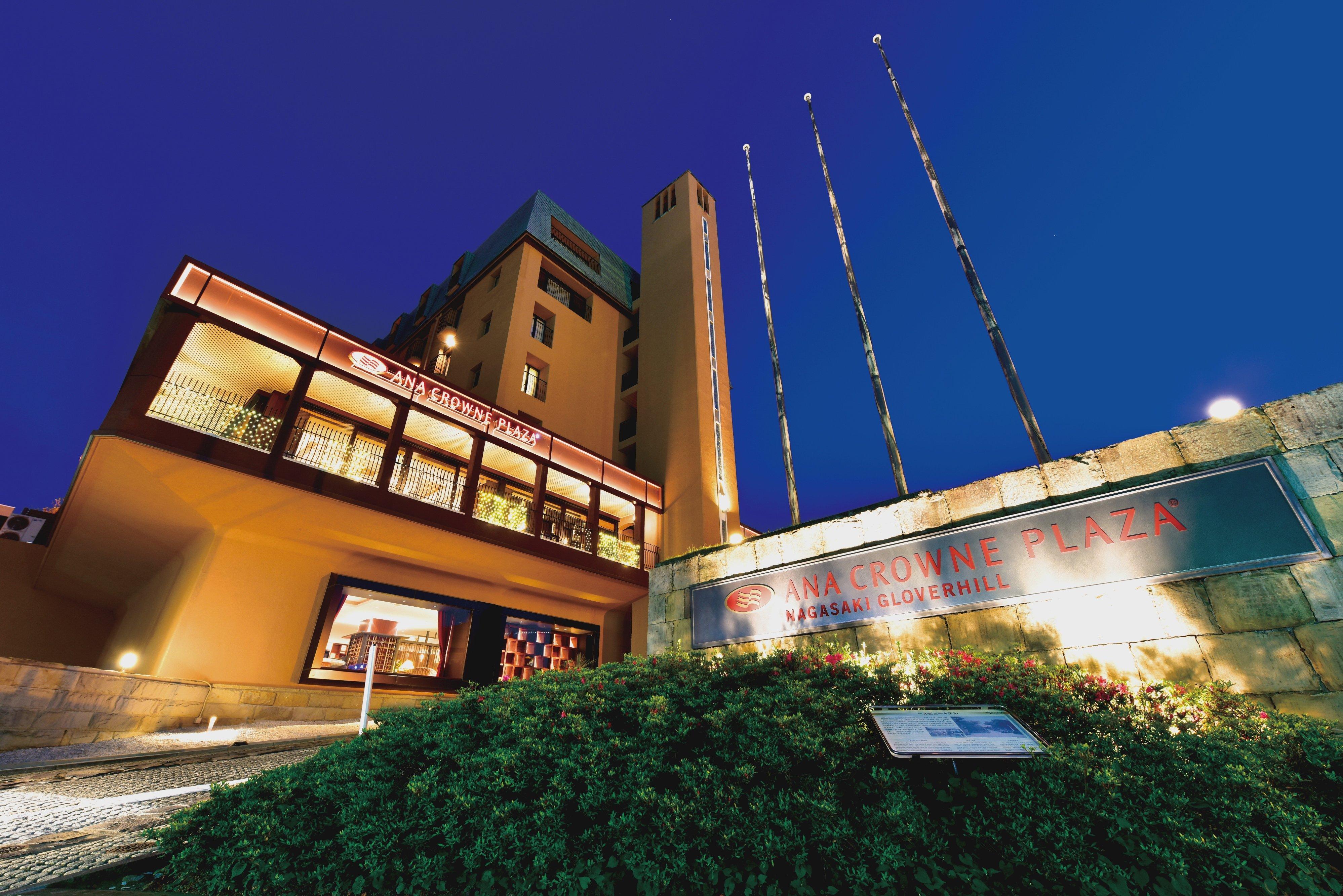 Ana Crowne Plaza Hotel Nagasaki Gloverhill By Ihg Exteriér fotografie